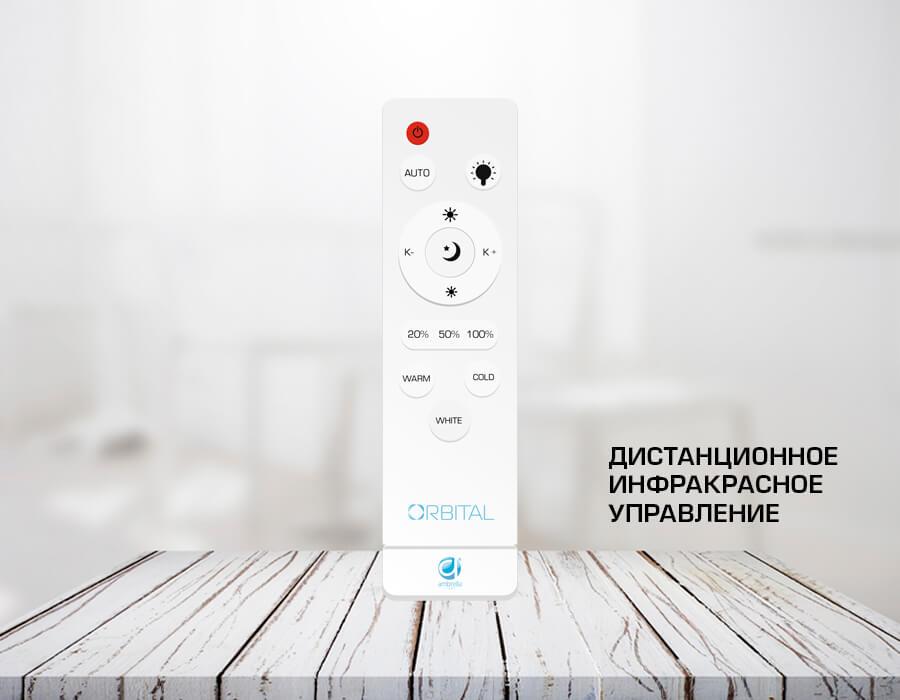 Потолочный светодиодный светильник Ambrella light Orbital Crystal F95 CH/CL 72W D600 AMBRELLA LIGHT ORBITAL CRYSTAL 223526 Белый  - Вид №1