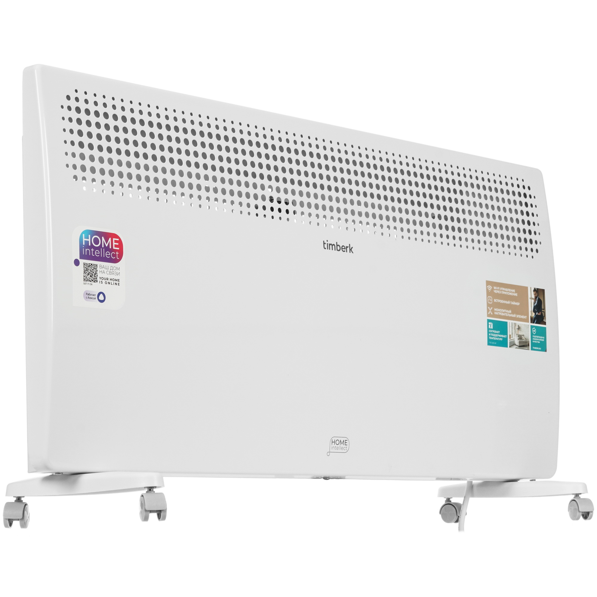 9106917 Конвектор Timberk T-EC2000-X2E-WF STDN-0056208