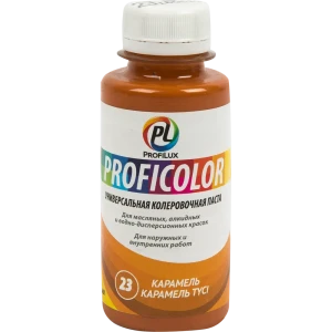 Колеровочная паста Profilux №23 100 гр цвет карамельный