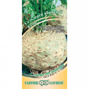 83607003 Семена Сельдерей корневой Егор