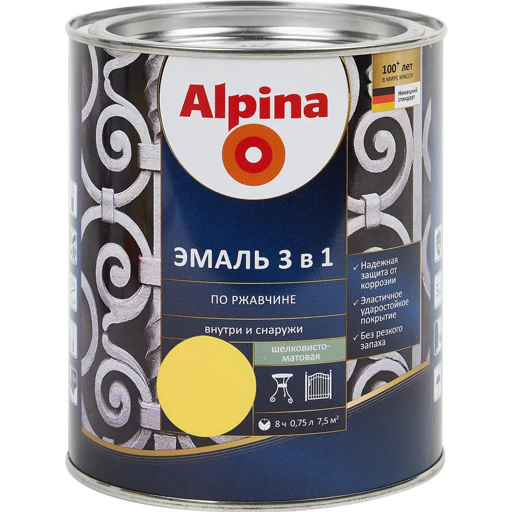 Грунт-эмаль по ржавчине 3 в 1 Alpina полуматовая цвет желтый 0.75 л STLM-2084231