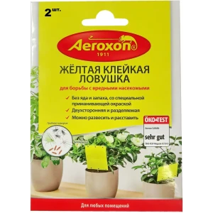 Липкая ловушка желтая Aeroxon 9x13 см 2 шт