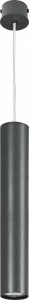 Подвесной светильник Nowodvorski Eye 5456 NOWODVORSKI EYE GRAPHITE 199412 Серый