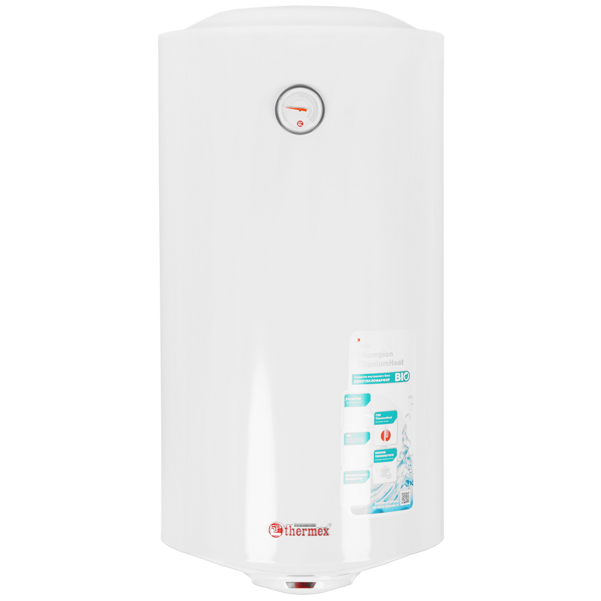 5338779 Водонагреватель электрический Thermex TitaniumHeat 100 V STDN-0105675 - Вид №1