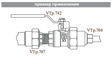 VTp.704.0.050040 Фитинг полипропиленовый – муфта переходная внутренняя–наружная Valtec 50 x 40 мм  - Вид №9
