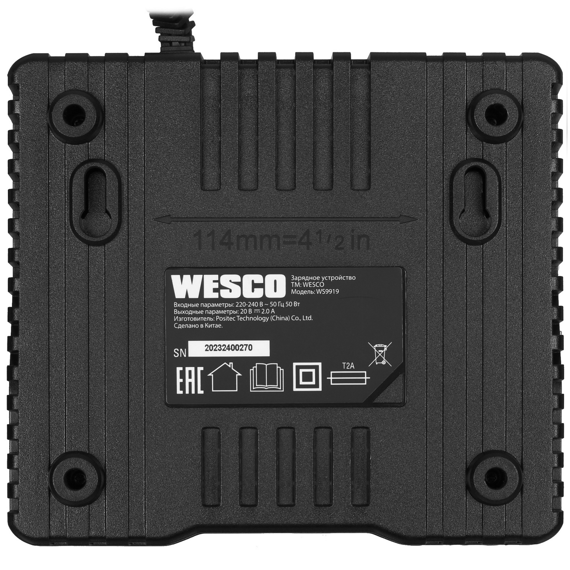 Зарядное устройство Wesco WS9919 1ForAll 18V 5410949 STDN-0098472 - Вид №2