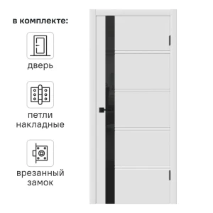 Дверь межкомнатная остекленная с замком и петлями в комплекте Бостон Х 60x200 см эмаль белый