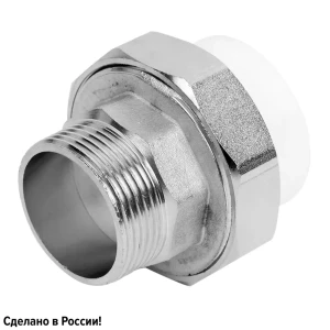 Муфта разъемная раструбная Ростерм 1 1/4"x40 мм НР полипропилен 82185586 STLM-2103838