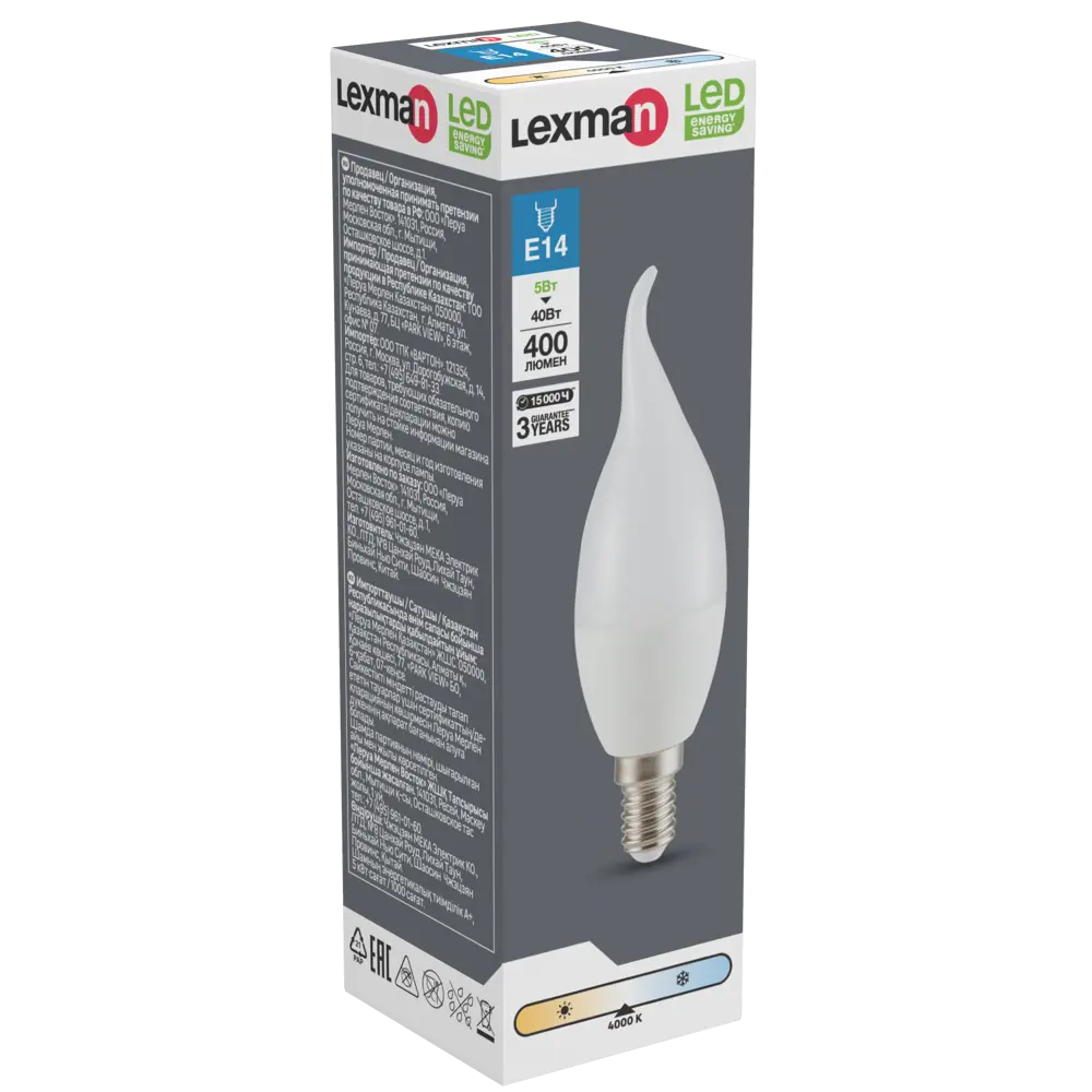 Лампа светодиодная Lexman Candle CF35 E14 175-250 В 5 Вт белая 400 лм нейтральный белый свет 82991601 STLM-2177842  - Вид №2