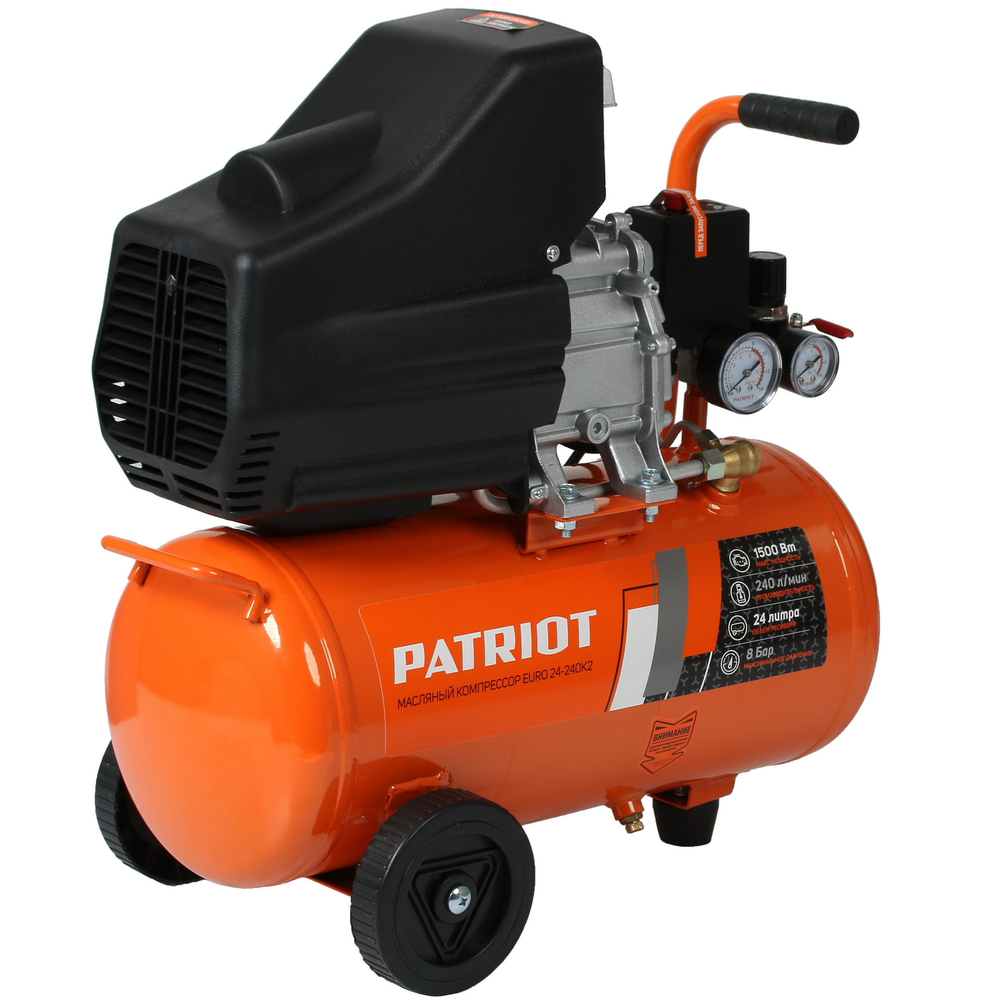 Компрессор поршневой безмасляный Patriot EURO 24-240K2 + набор пневмоинструмента 5062512 STDN-0136509