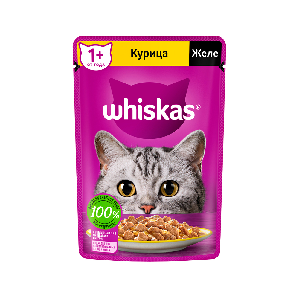 ПР0059366 Корм для кошек курица в желе пауч 75г WHISKAS 
