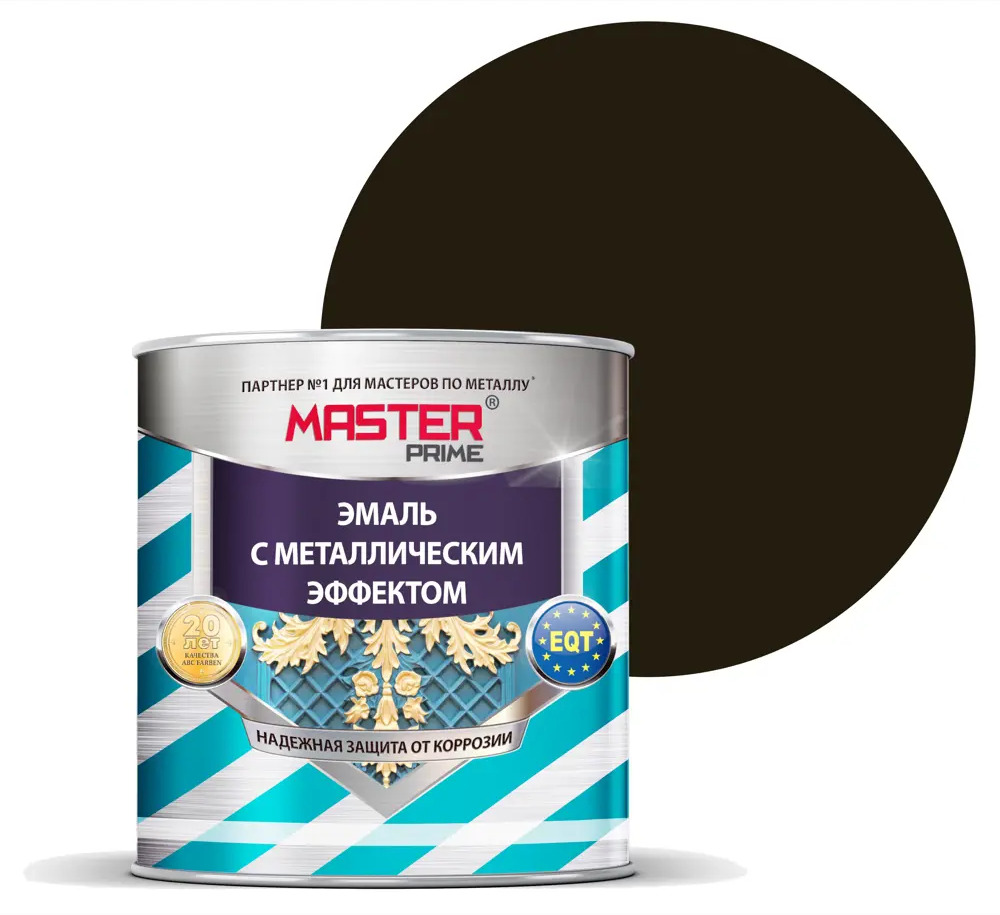 Эмаль Master Prime Шоколад с металлическим эффектом для защиты металла 2 л 83367851