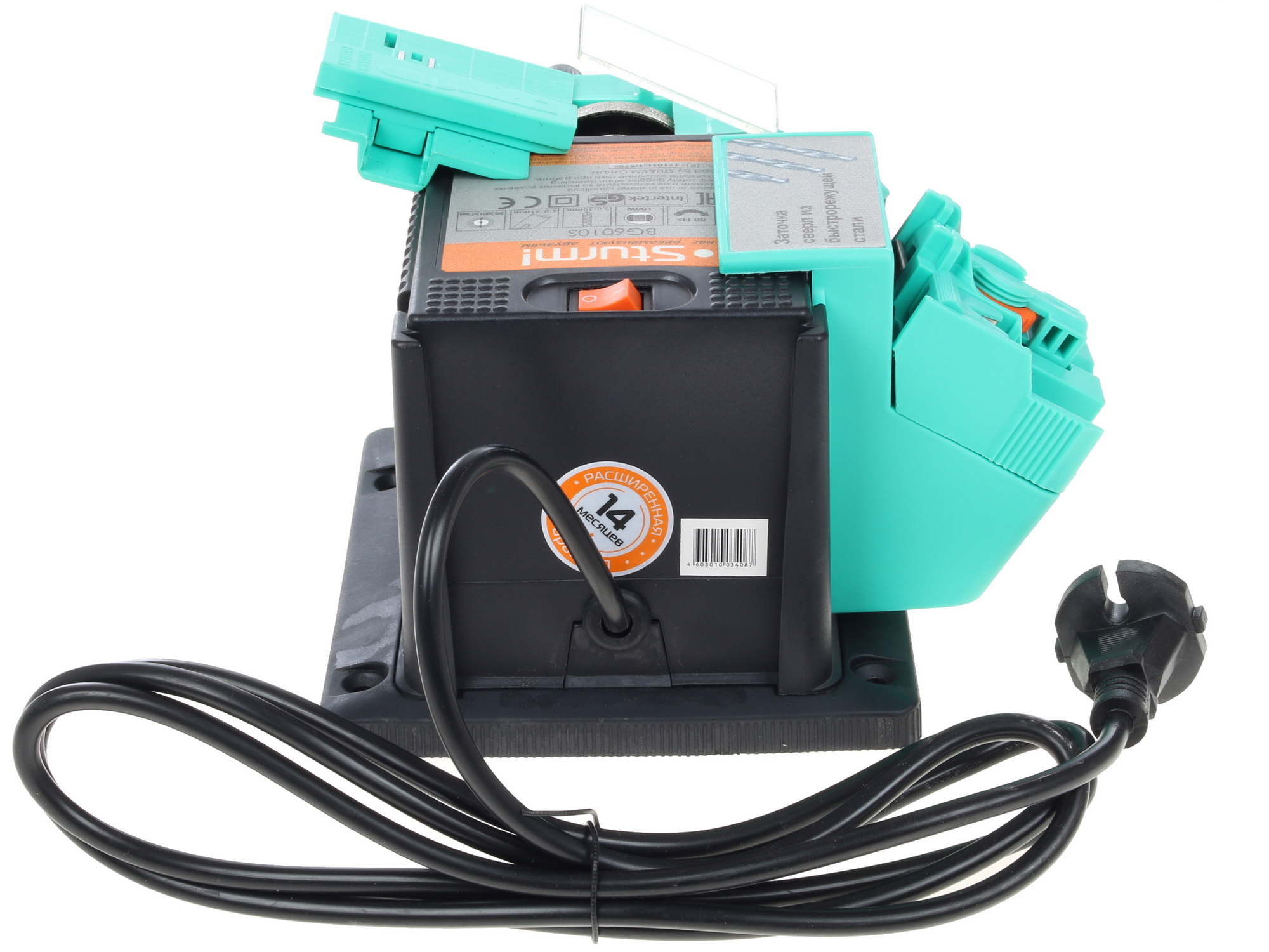 Точильный станок  многофункциональный Sturm! BG6010S 1086116 STDN-0055077 - Вид №5