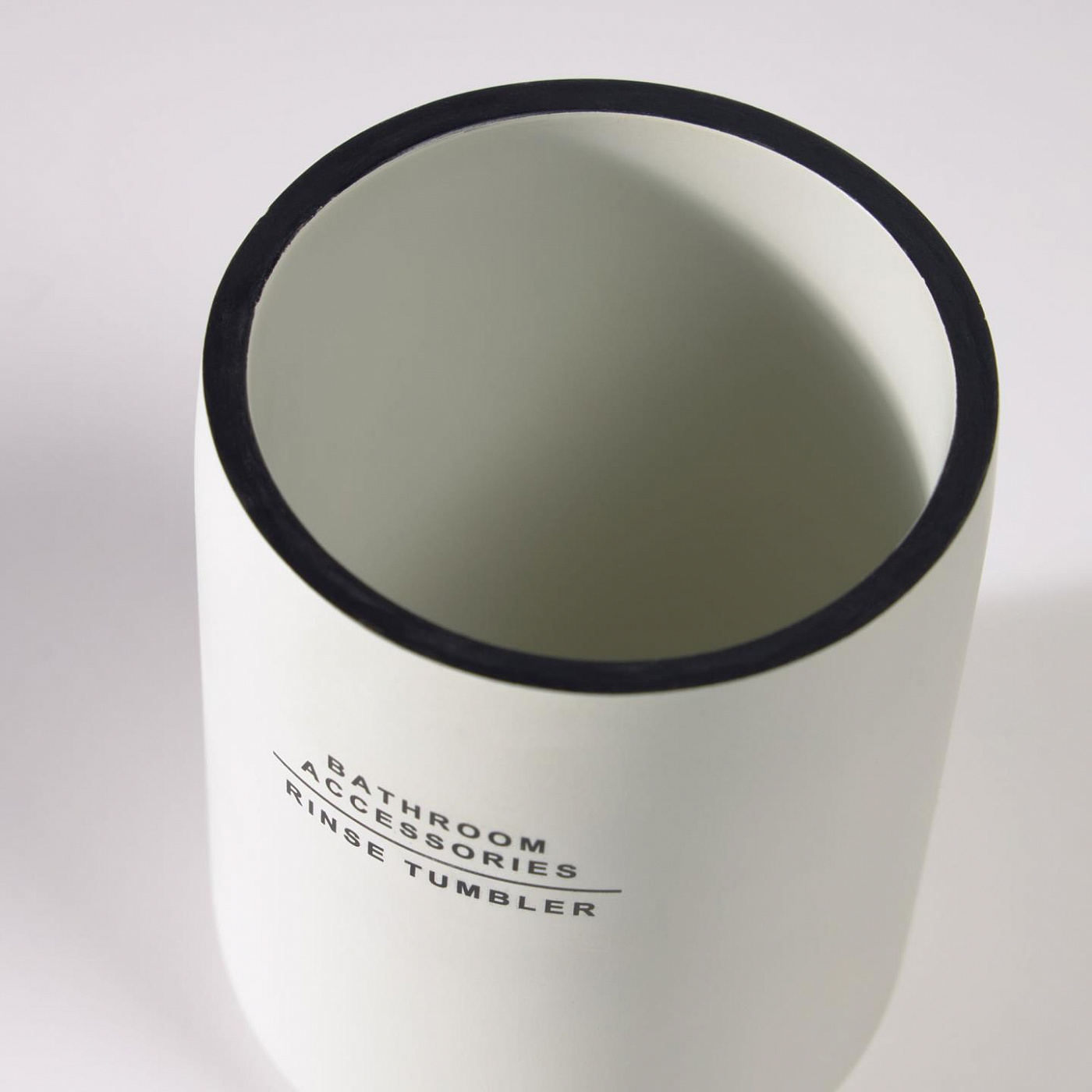 101774 Стакан для зубных щеток черно-белый La Forma Lali  - Вид №1