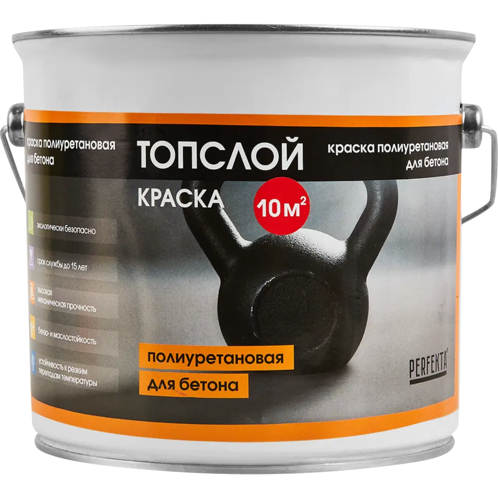 Краска полиуретановая для бетона Perfekta Топслой полуматовая цвет серый 3 кг 89350495 STLM-2165389 
