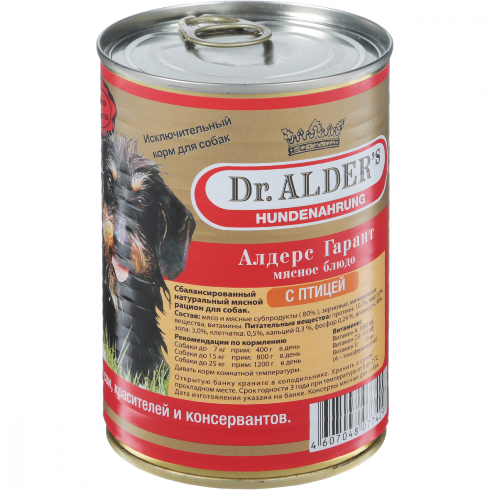 ПР0035362 Корм для собак Алдерс Гарант 80%рубленного мяса Птица 410г Dr. ALDER`s 