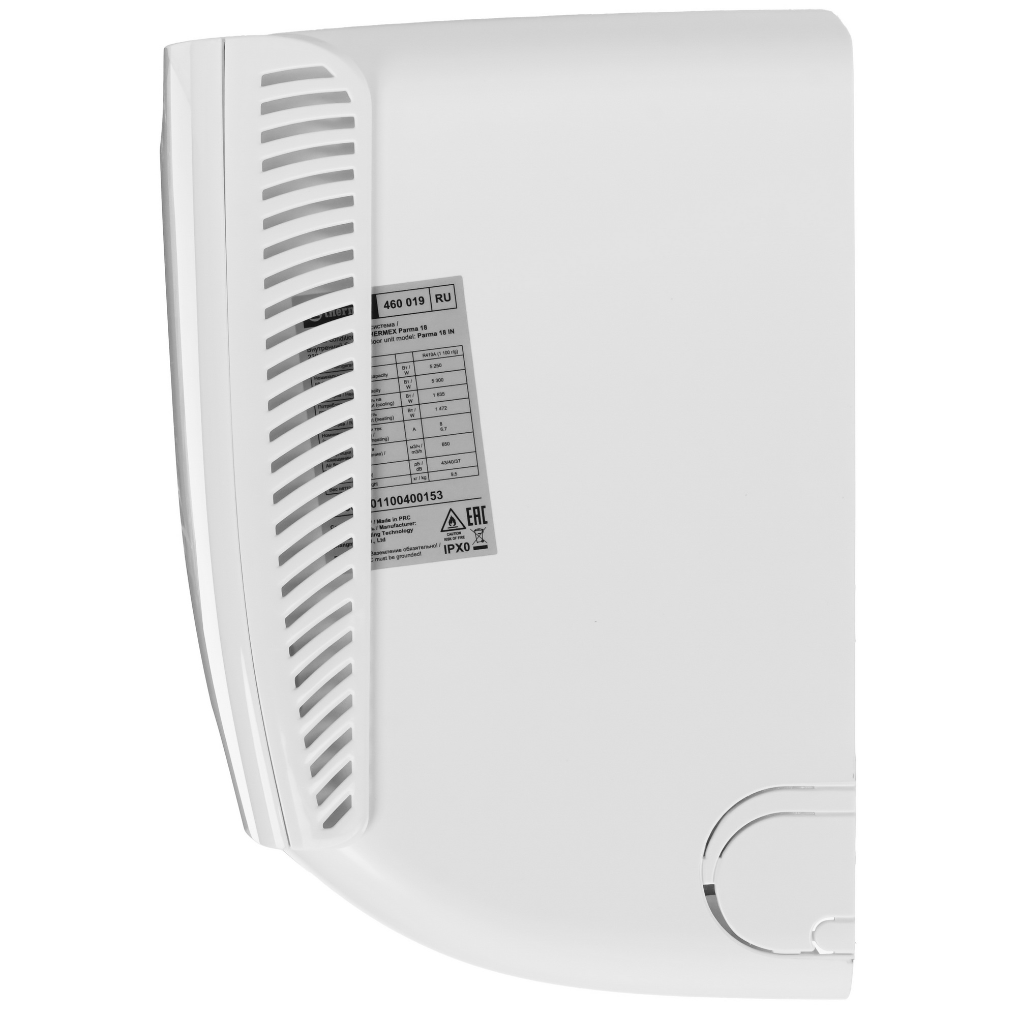 9095838 Кондиционер настенный сплит-система Thermex Parma 18 белый STDN-0100852 - Вид №2