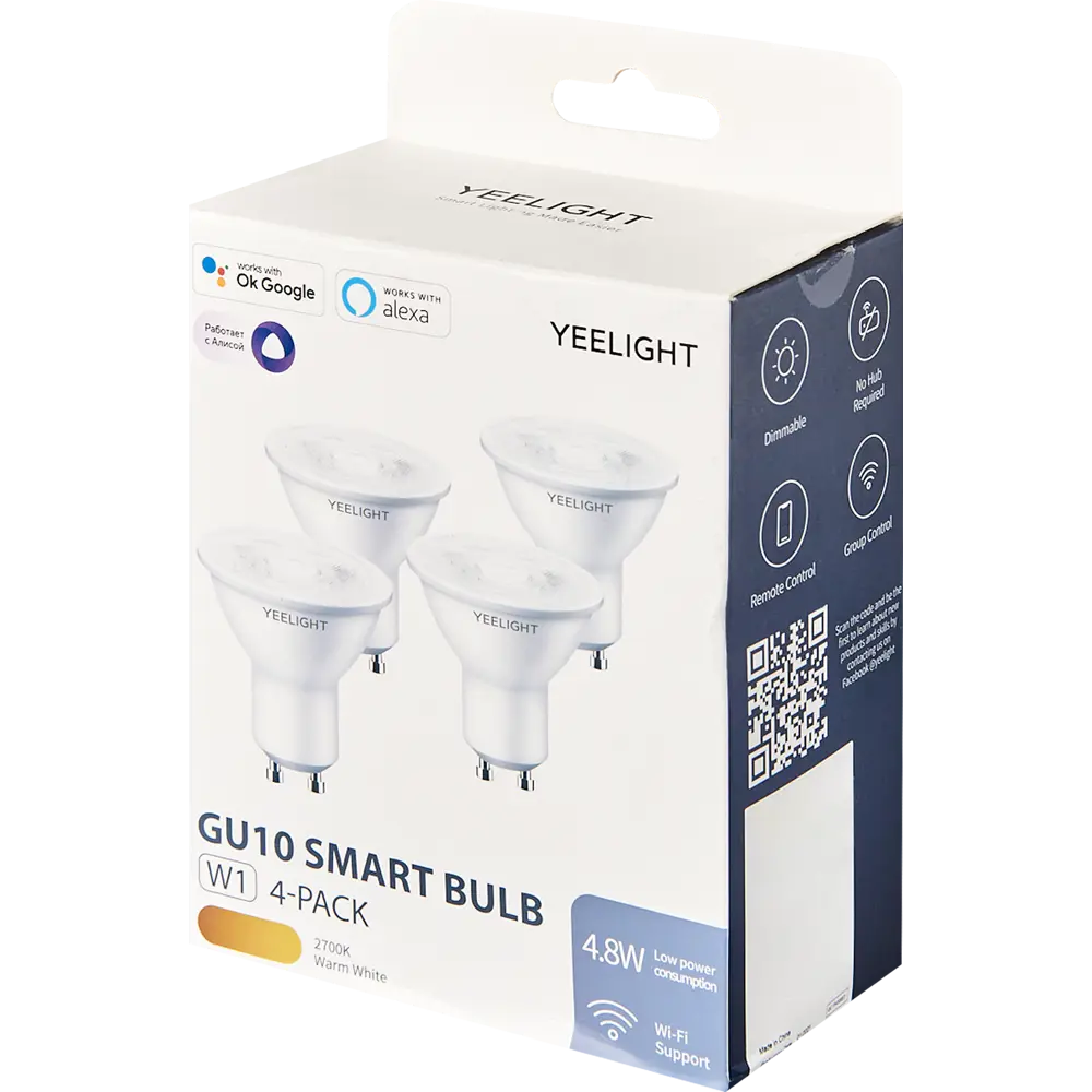 Набор умных ламп светодиодных Yeelight GU10 200-240В 5Вт спот прозрачная 350лм регулируемый цвет света RGBW для диммера 4 шт STLM-2119037 - Вид №4