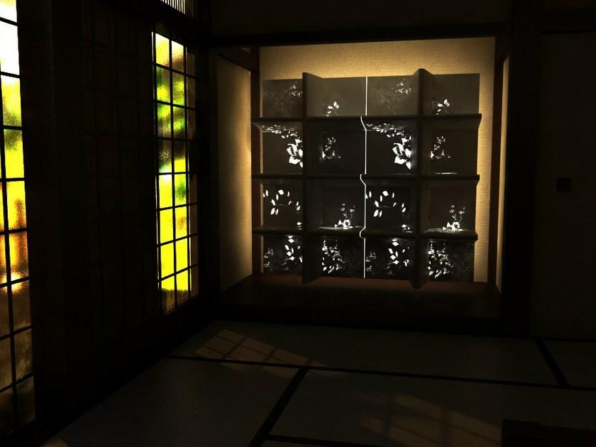 altreforme Модульный открытый книжный шкаф из алюминия Limited edition sun-id-1372588 - Вид №7