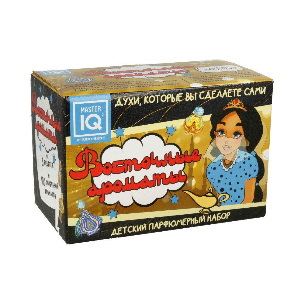 322 Набор "Юный Парфюмер" "Восточные ароматы" MASTER IQ 2 