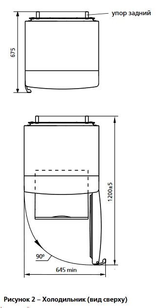 1009458 Холодильник с морозильником   ATLANT ХМ-4025-000 белый STDN-0123041 - Вид №8