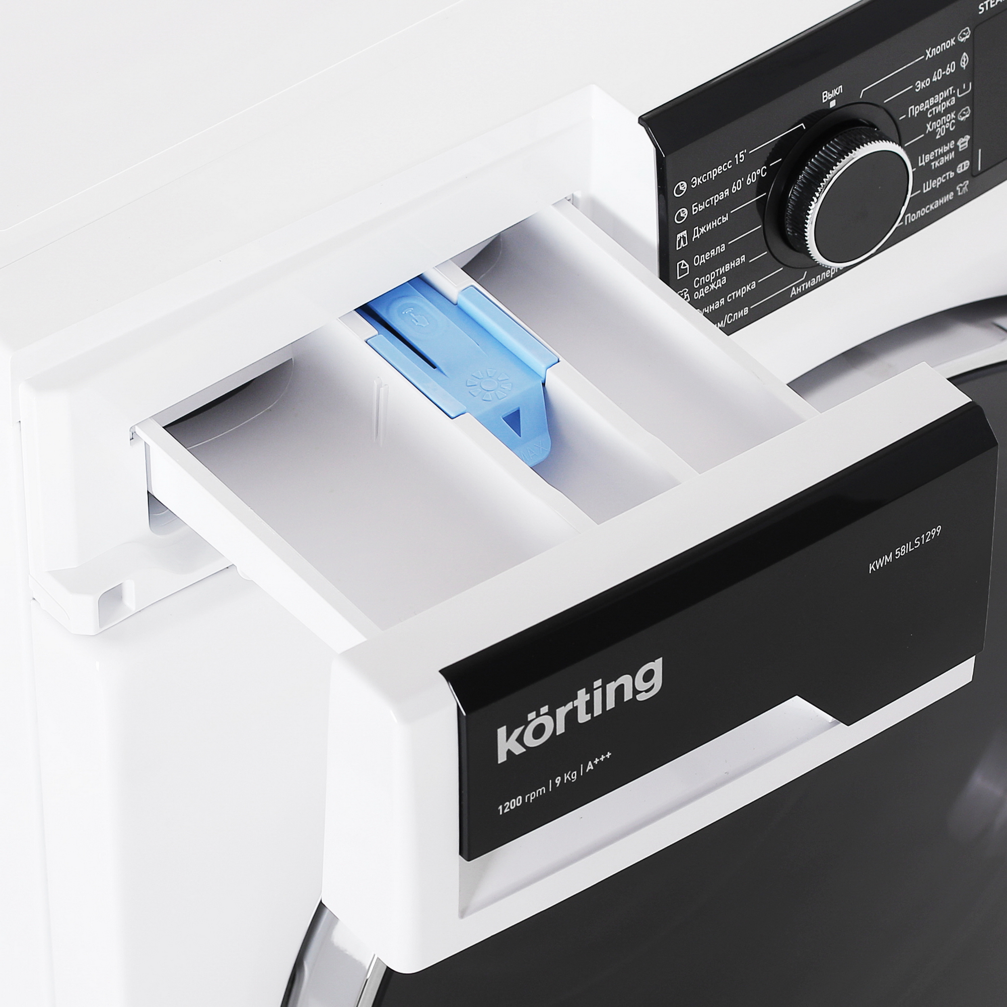 5355544 Стиральная машина Korting KWM 58ILS1299 белый STDN-0104555 - Вид №6
