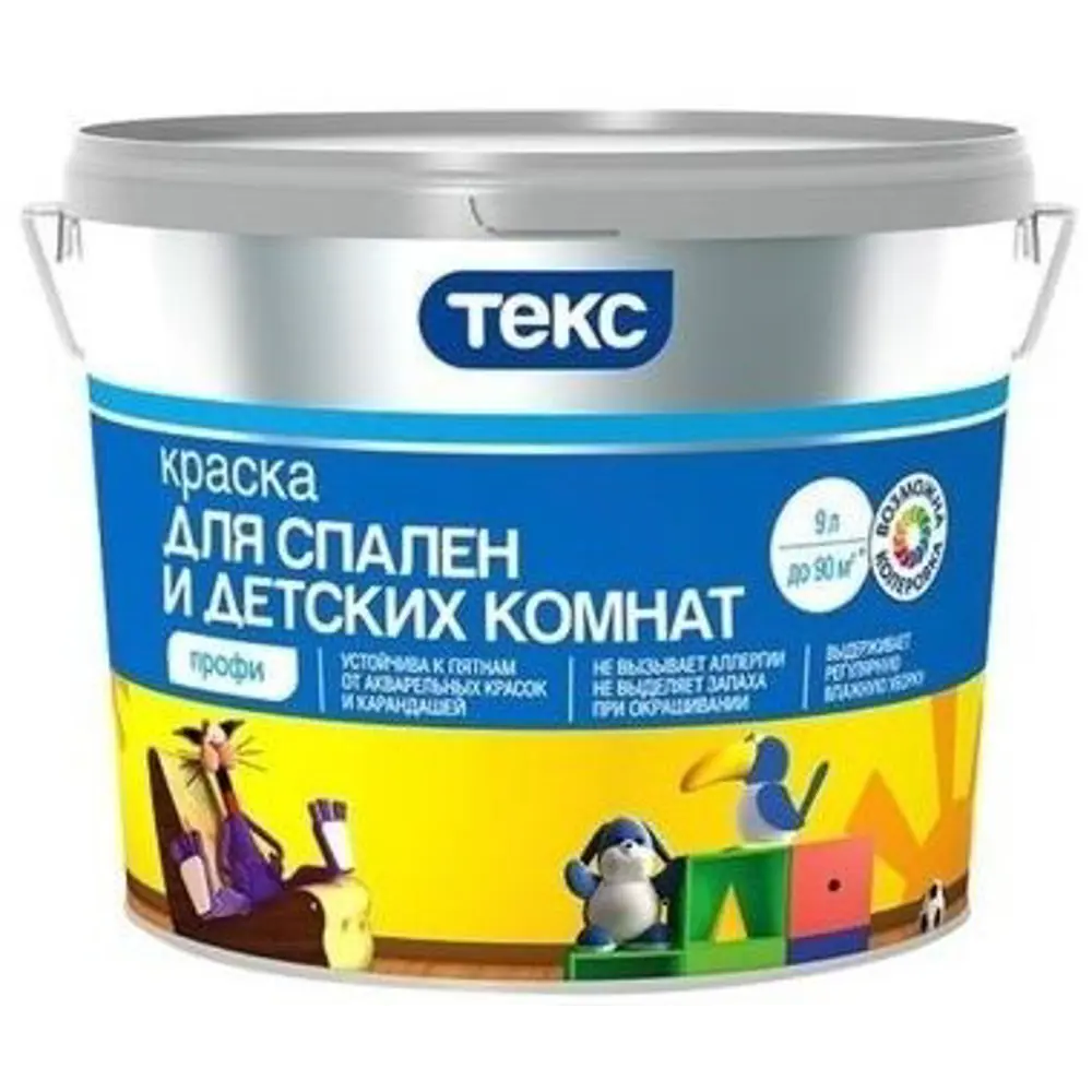 Краска для спальни и детской комнаты Текс Профи база A 9 л 82115872 STLM-2013769 