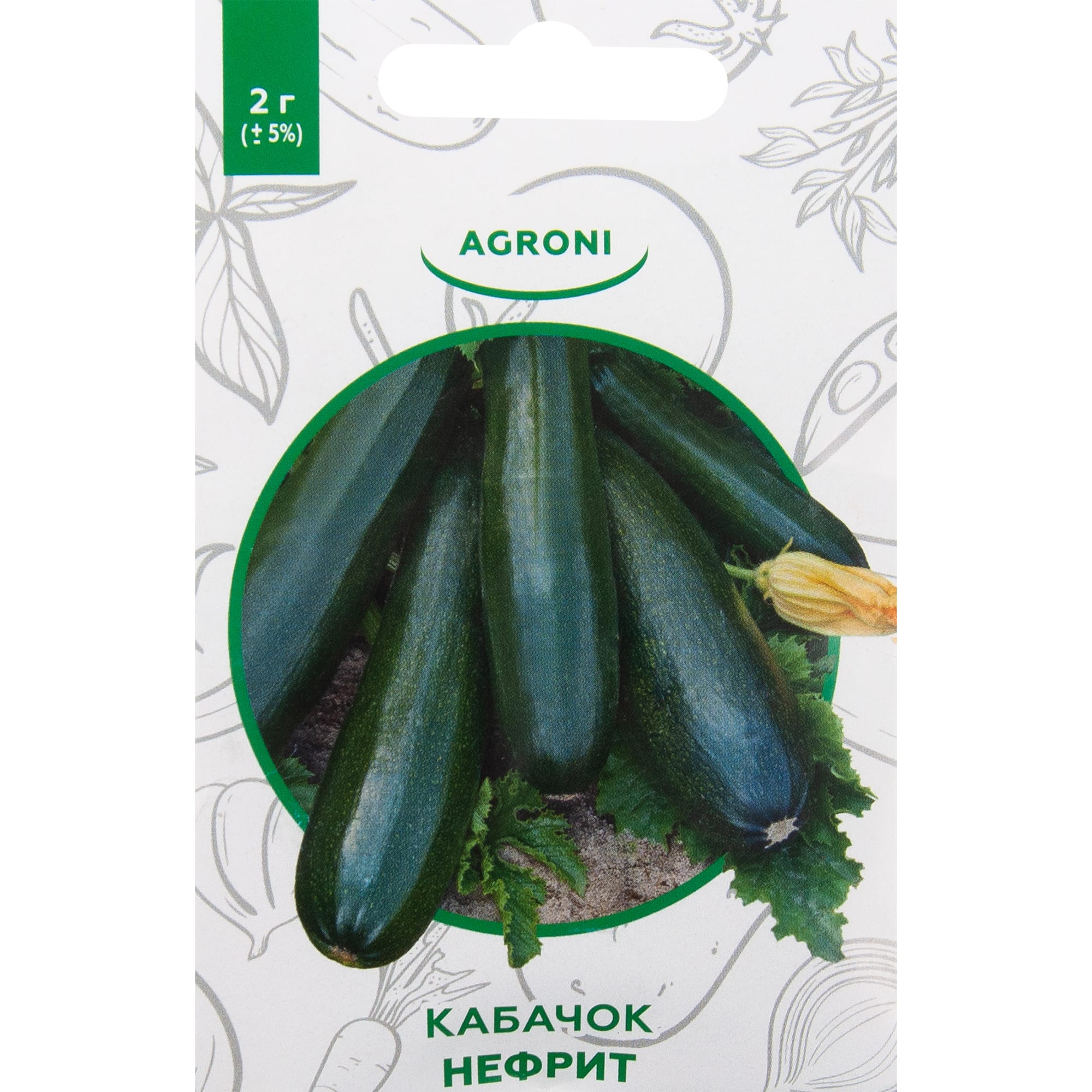 82457689 Семена Кабачок «Нефрит» XS Santreyd 