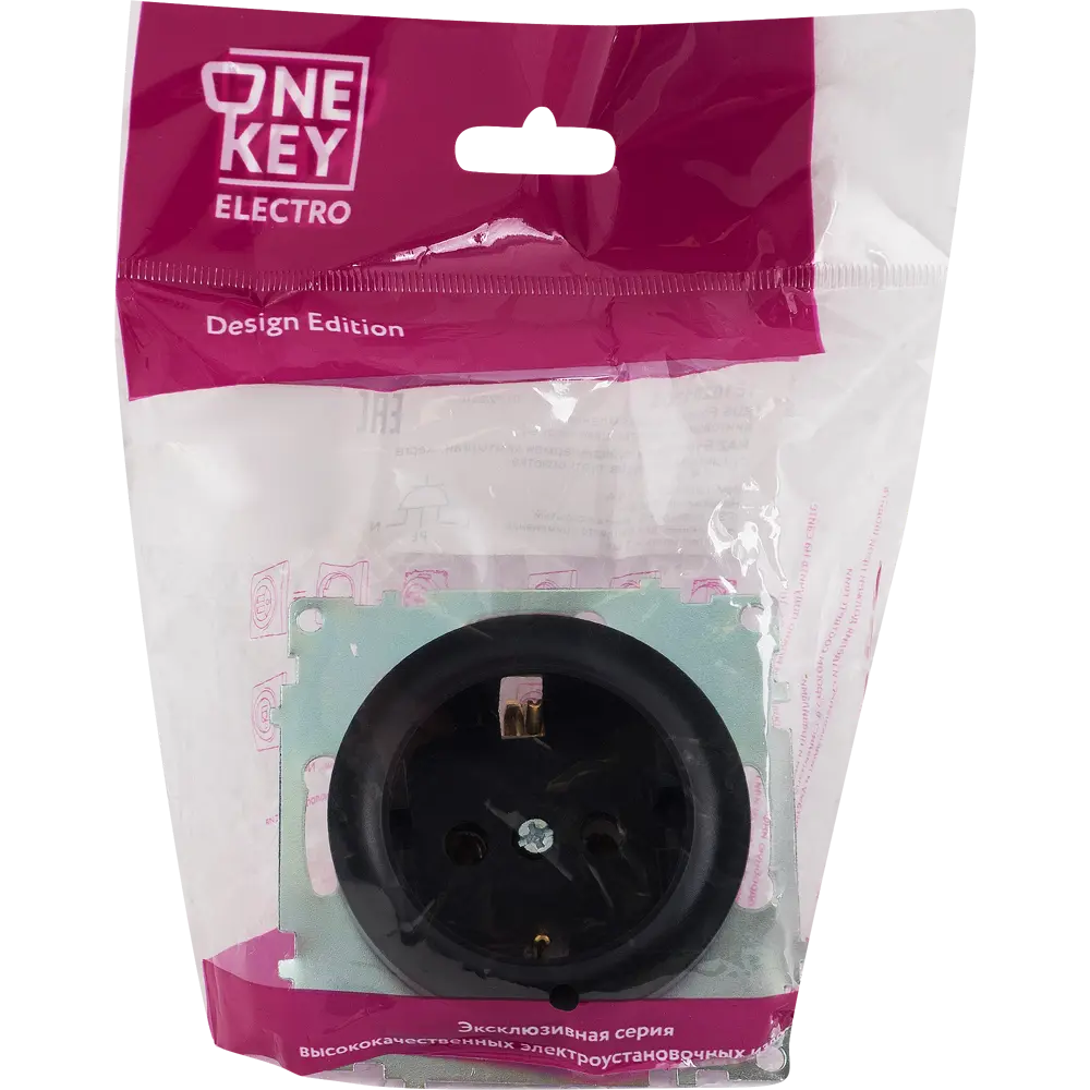 Розетка встраиваемая Onekey Florence с заземлением, цвет чёрный 82127005 STLM-2067996 ONEKEYELECTRO - Вид №7