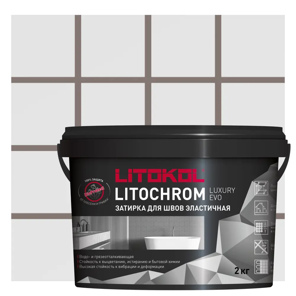 Litokol Litochrom Luxury Evo - эластичная затирка с защитой LitoProtect для плитки и камня 85586074 STLM-0064276