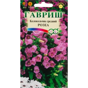 Колокольчик средний «Розеа» DH, 0.1 г 82097904 STLM-2140206