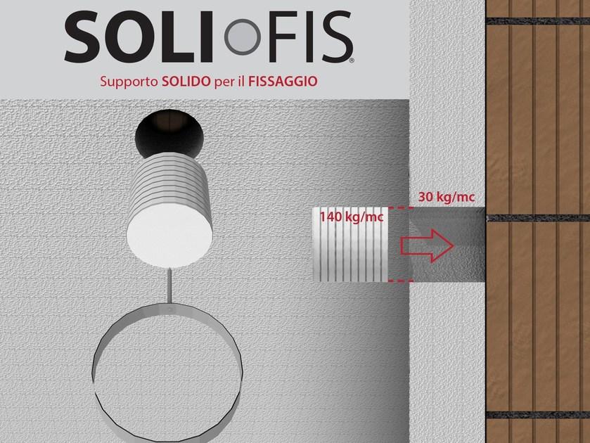 AERtetto Специальное крепление для утеплителя sun-id-1474410 - Вид №2