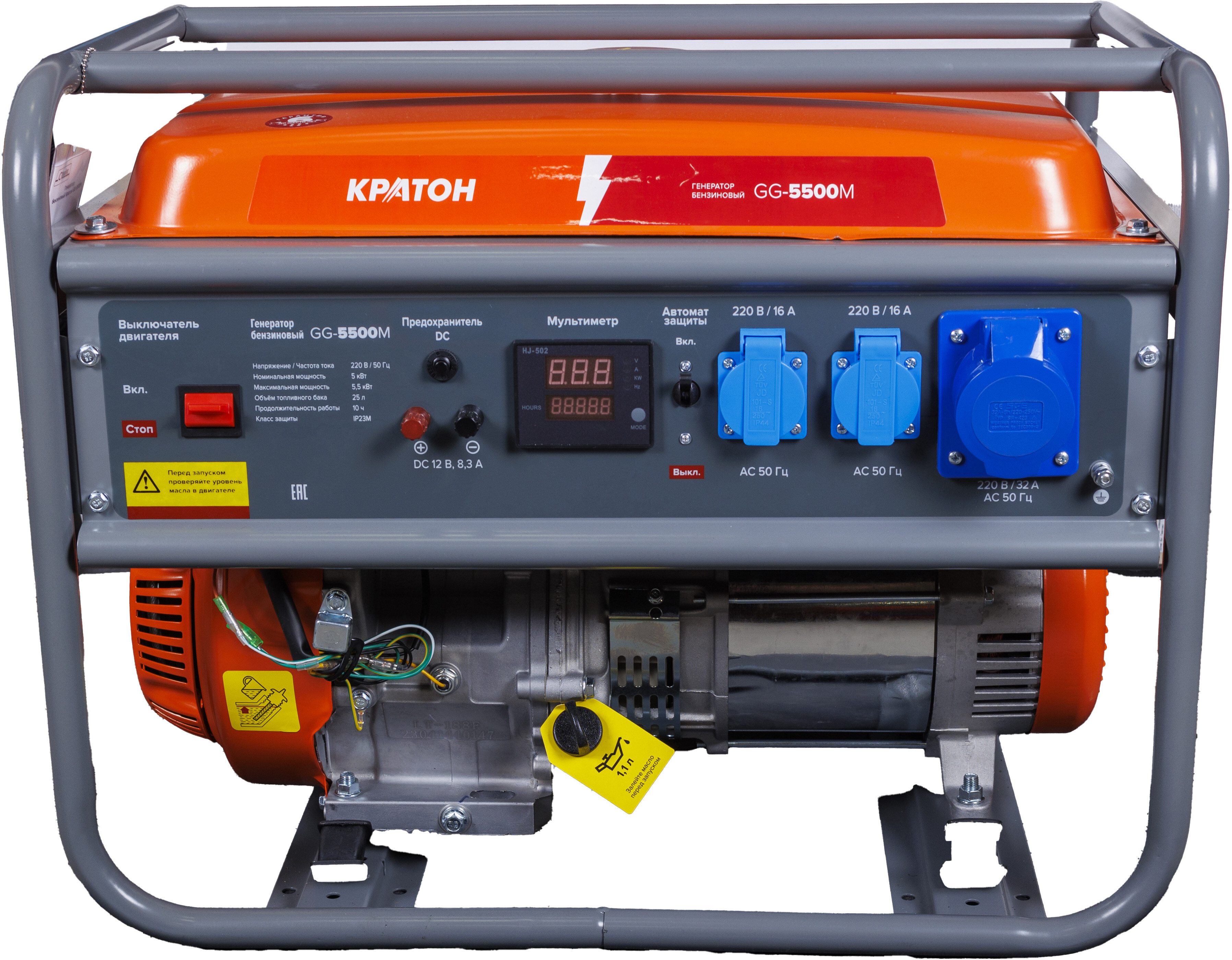Электрогенератор   бензиновый Кратон GG-5500M 9126390 STDN-0047407 - Вид №1