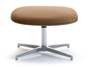 Кожаная офисная подставка для ног