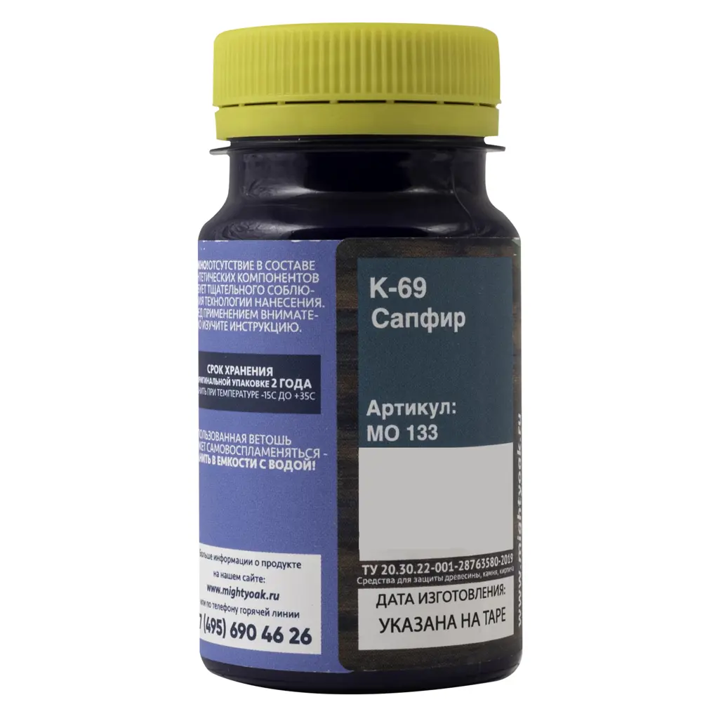 Колер-паста MIGHTY OAK цвет Можжевельник для тонирования древесины 82767701 STLM-0035708 - Вид №2