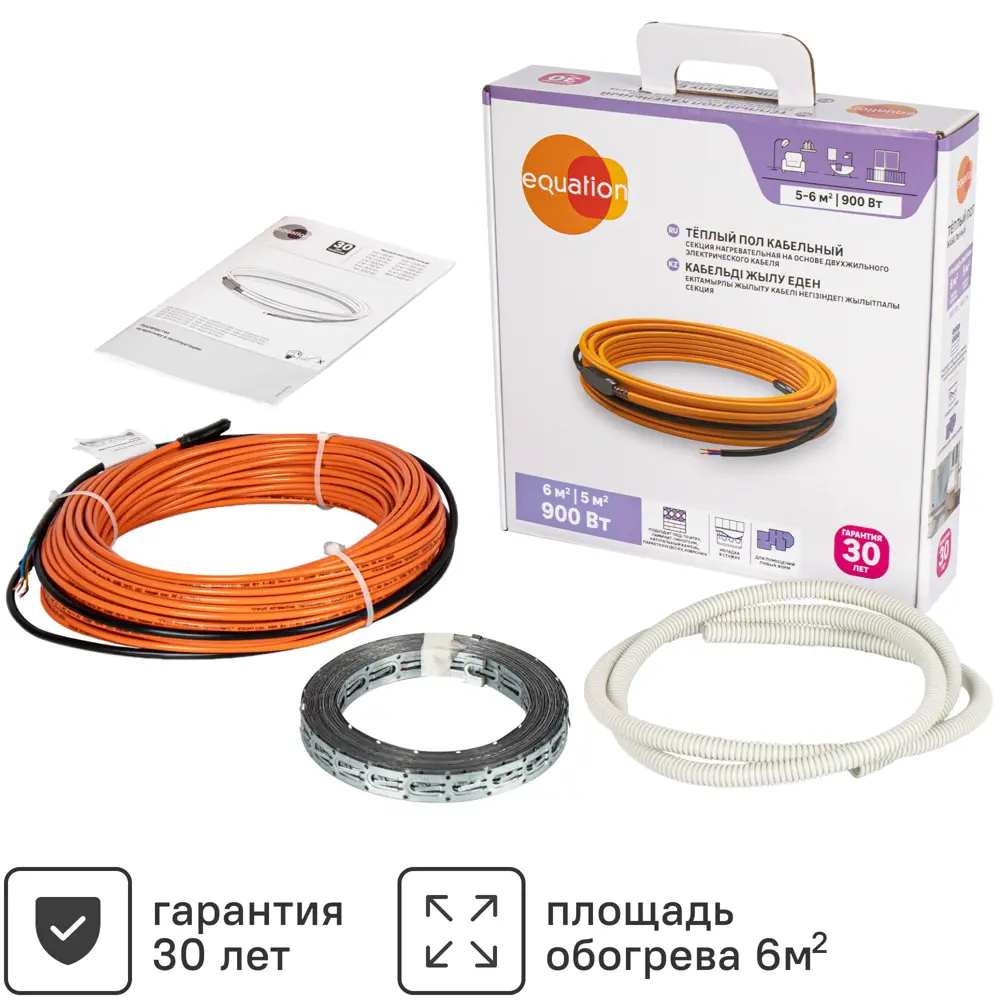 Кабельная система обогрева пола EQUATION для комфортного микроклимата 18877433