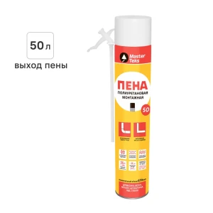 Пена монтажная бытовая Masterteks выход пены 50 л всесезонная 670 мл 89405524 STLM-2092135
