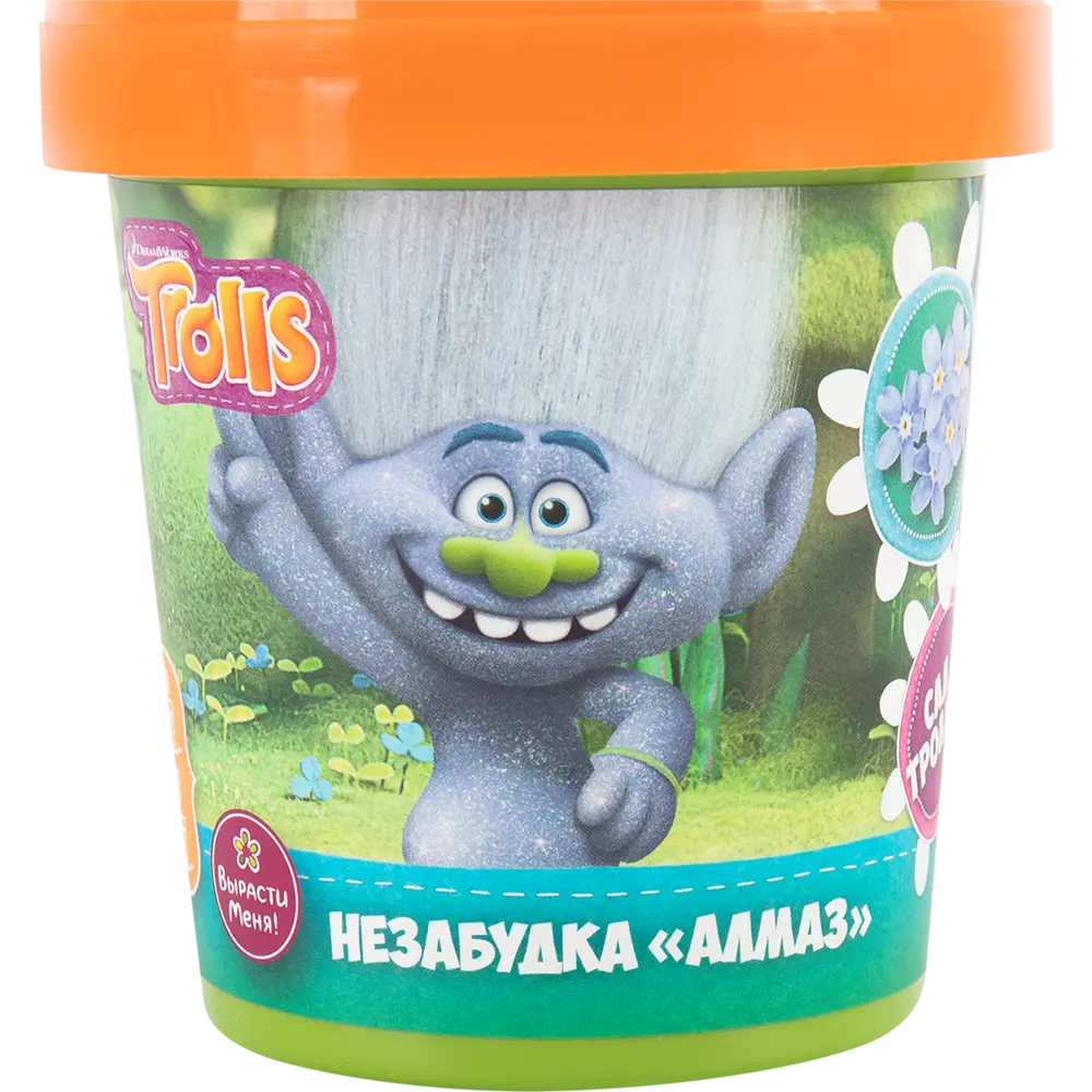 Горшок Trolls «Незабудка Алмаза» 82492012 STLM-2001440 Santreyd 