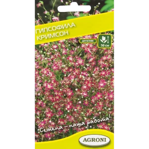 Семена цветов Гипсофила розовая Agroni 13067175 STLM-2060934