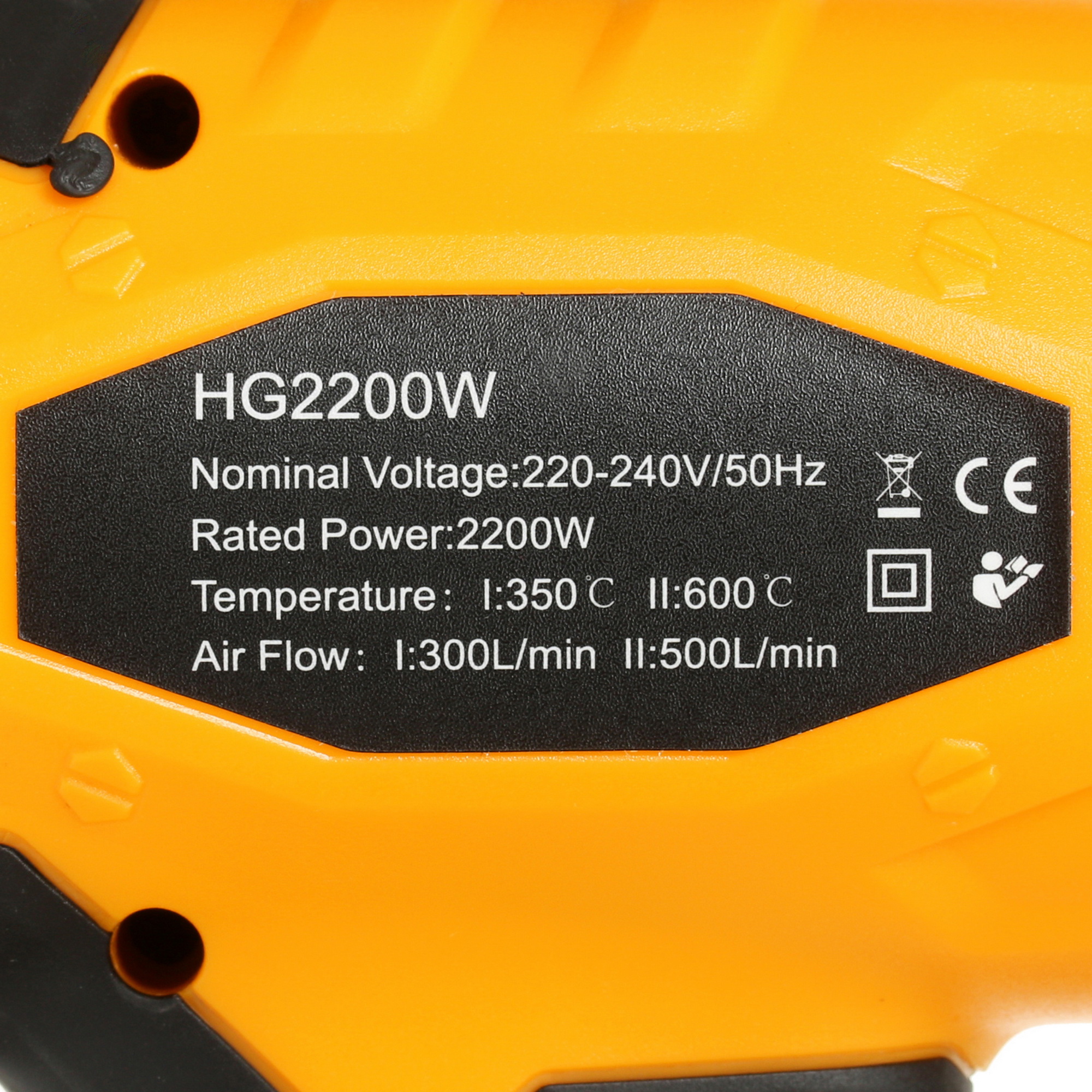 Строительный фен DEKO HG2200W 063-4200 5311779 STDN-0039443 - Вид №2