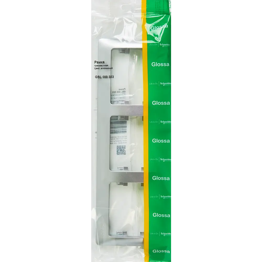 Рамка Schneider Electric Glossa для розеток и выключателей на 3 поста в алюминиевом исполнении 86710225 STLM-0070829 - Вид №3