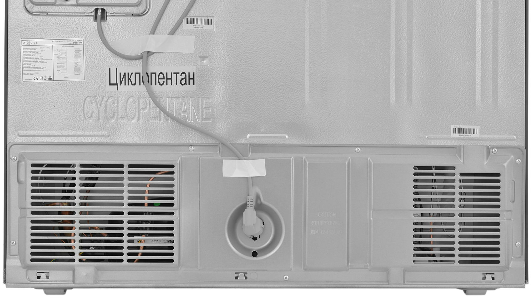 9235924 Холодильник Side by Side   ZUGEL ZRSSI540XB Slot-In черный STDN-0045191 - Вид №32