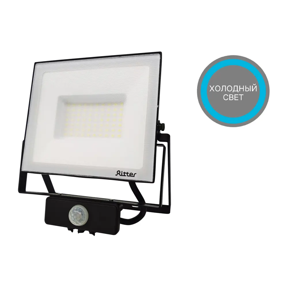 RITTER Profi LED прожектор с датчиком движения 70Вт для уличного освещения 83986913 STLM-0045896 - Вид №2
