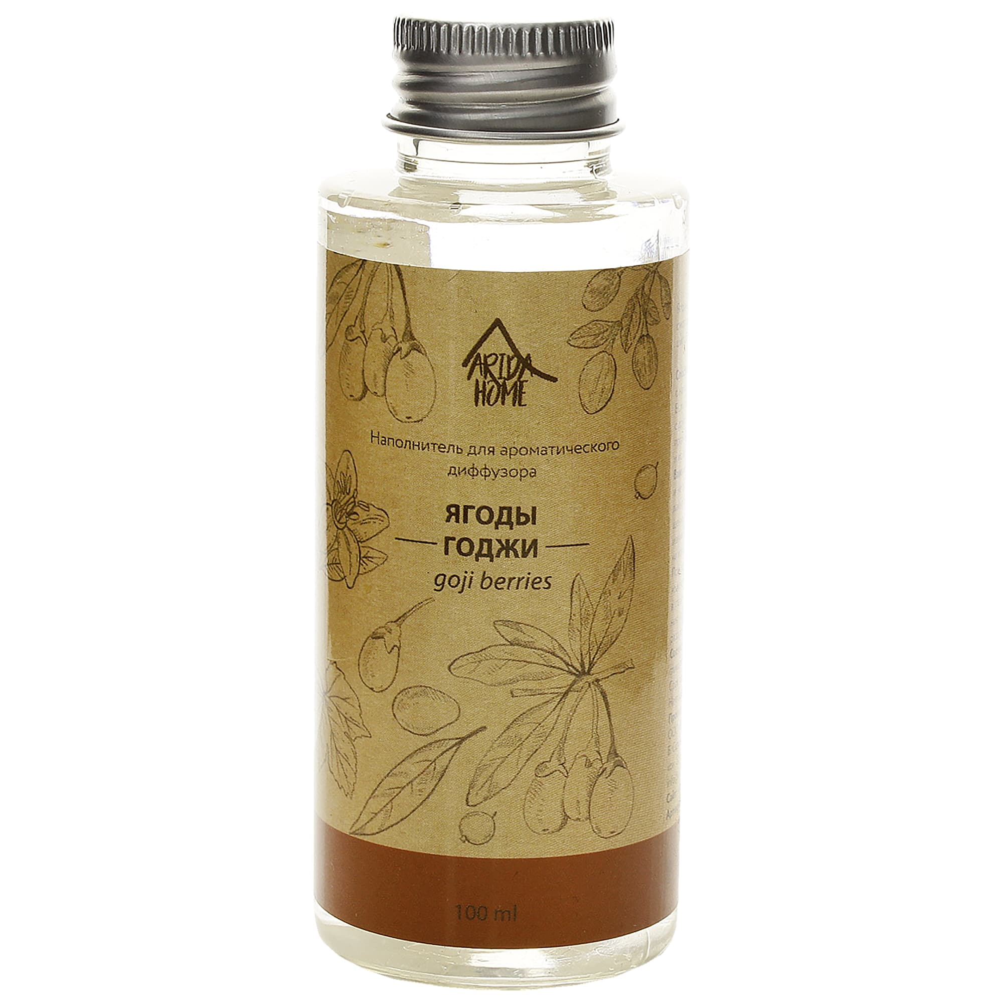 82535886 Наполнитель для ароматического диффузора «Ягоды годжи» 100 мл Santreyd 