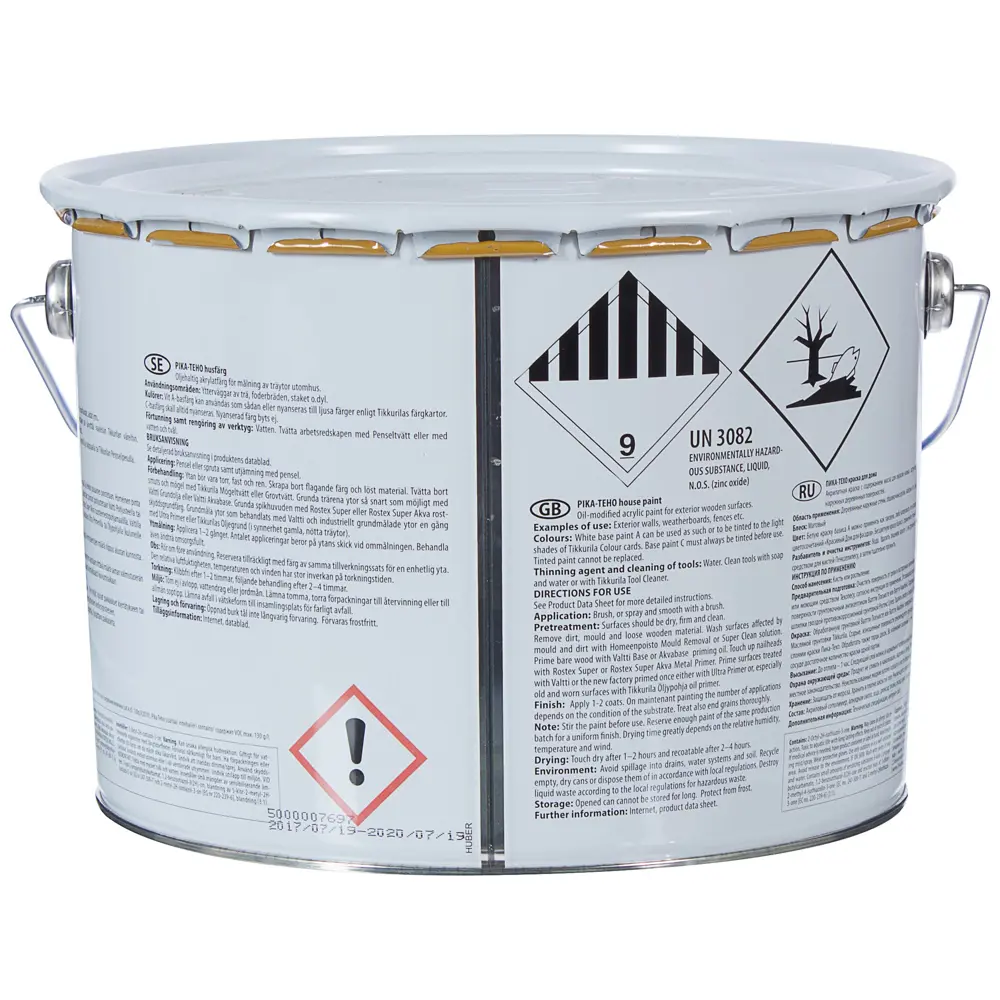 Краска для колеровки фасадная Tikkurila Pika-teho 9 л прозрачная база C STLM-2212458 - Вид №1