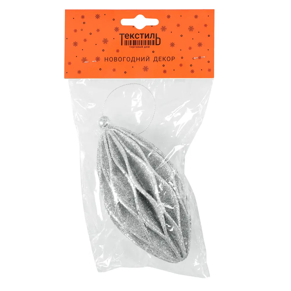 89377728 Новогоднее украшение Фонарик JM241932-2 серебристый STLM-1408972 Santreyd  - Вид №3