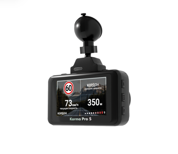 9287434 Видеорегистратор с радар-детектором Fujida Karma Pro S STDN-0138916 - Вид №12
