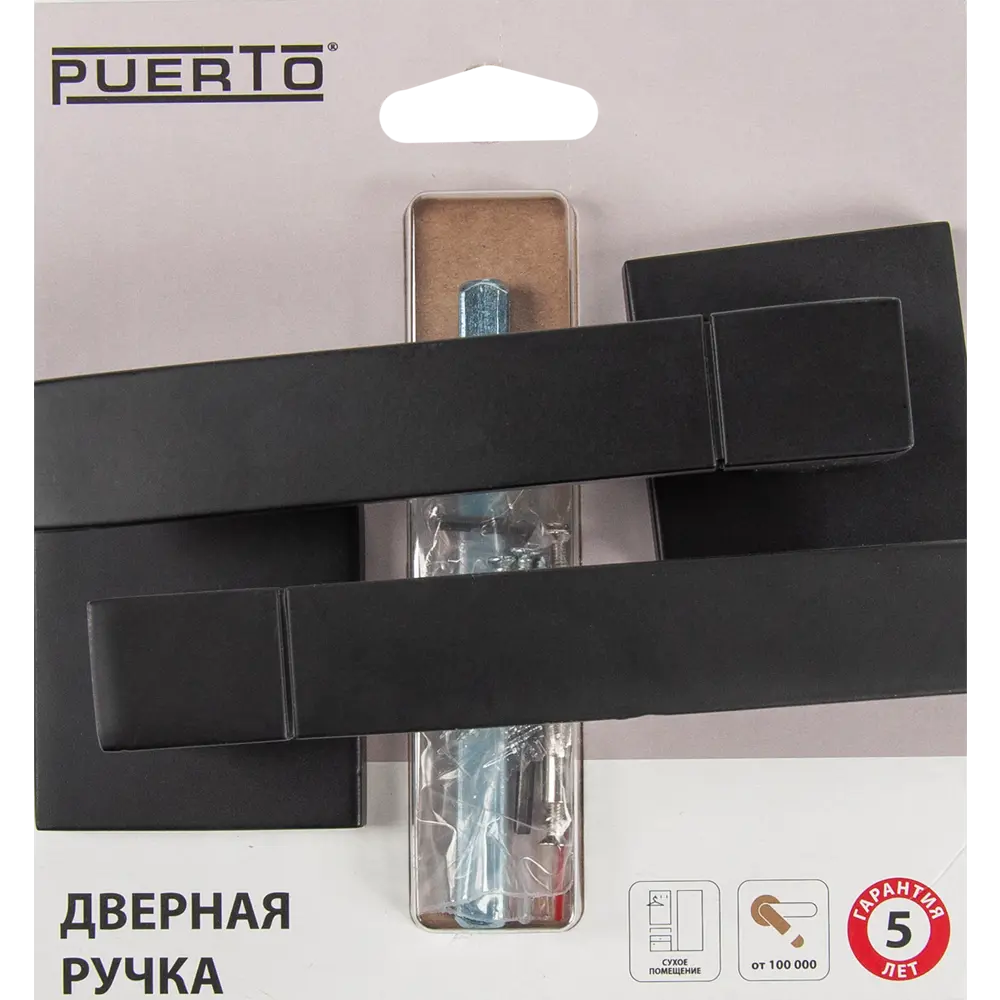 Дверная ручка PUERTO LM AL 521-03 для межкомнатных дверей 84803942 STLM-1355022 - Вид №3