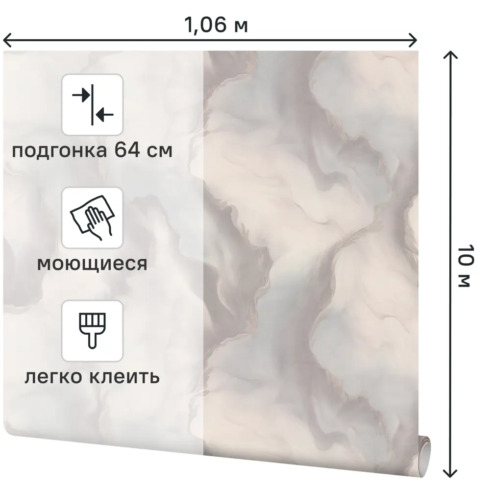 Palitra Home Amour: Флизелиновые обои с абстрактным рисунком в бежевых тонах 89409475 STLM-1577668 - Вид №1