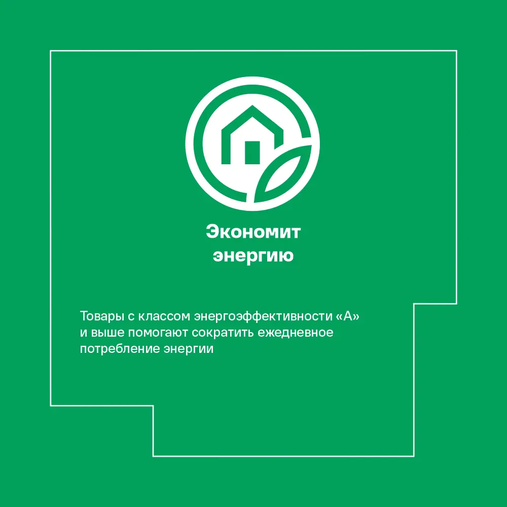 Кабель телевизионный ELECTRALINE SAT752 для спутниковых систем 50 м 18160635 STLM-1105679 - Вид №3